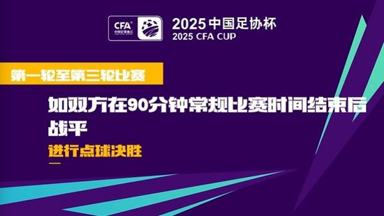 王者荣耀主播，米兰体育App，大赛，新星选手脱颖而出
